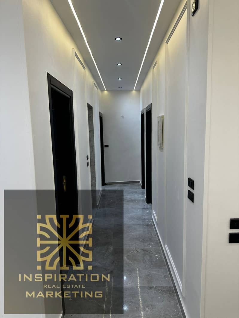 3 WhatsApp Image 2026-01-14 at 7.27. 35 AM (2). jpeg