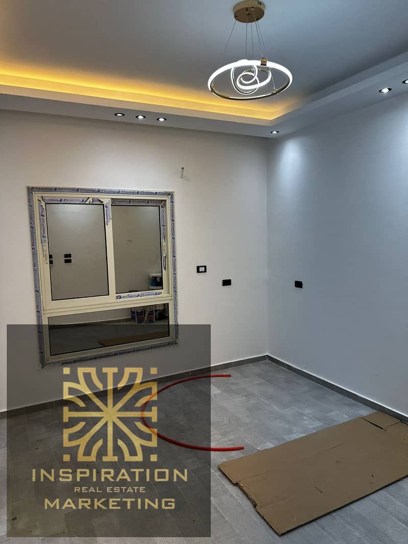 5 WhatsApp Image 2026-01-14 at 7.27. 35 AM (7). jpeg