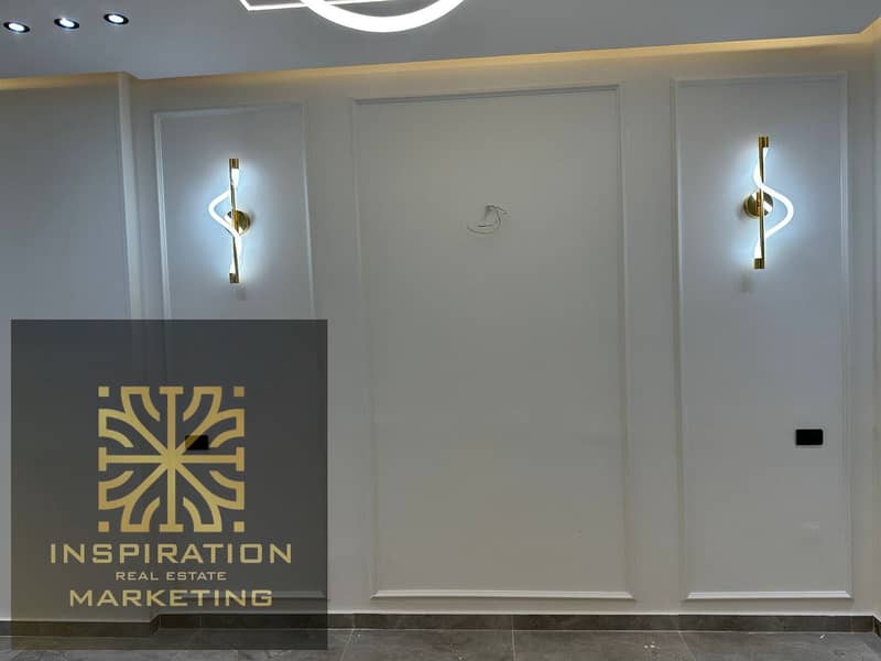 6 WhatsApp Image 2026-01-14 at 7.27. 35 AM (1). jpeg