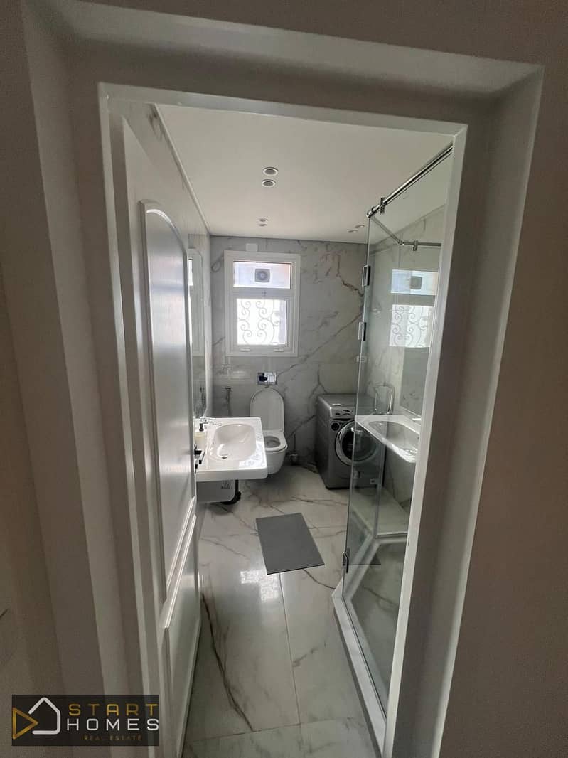 10 WhatsApp Image 2026-01-18 at 1.10. 40 PM (1). jpeg