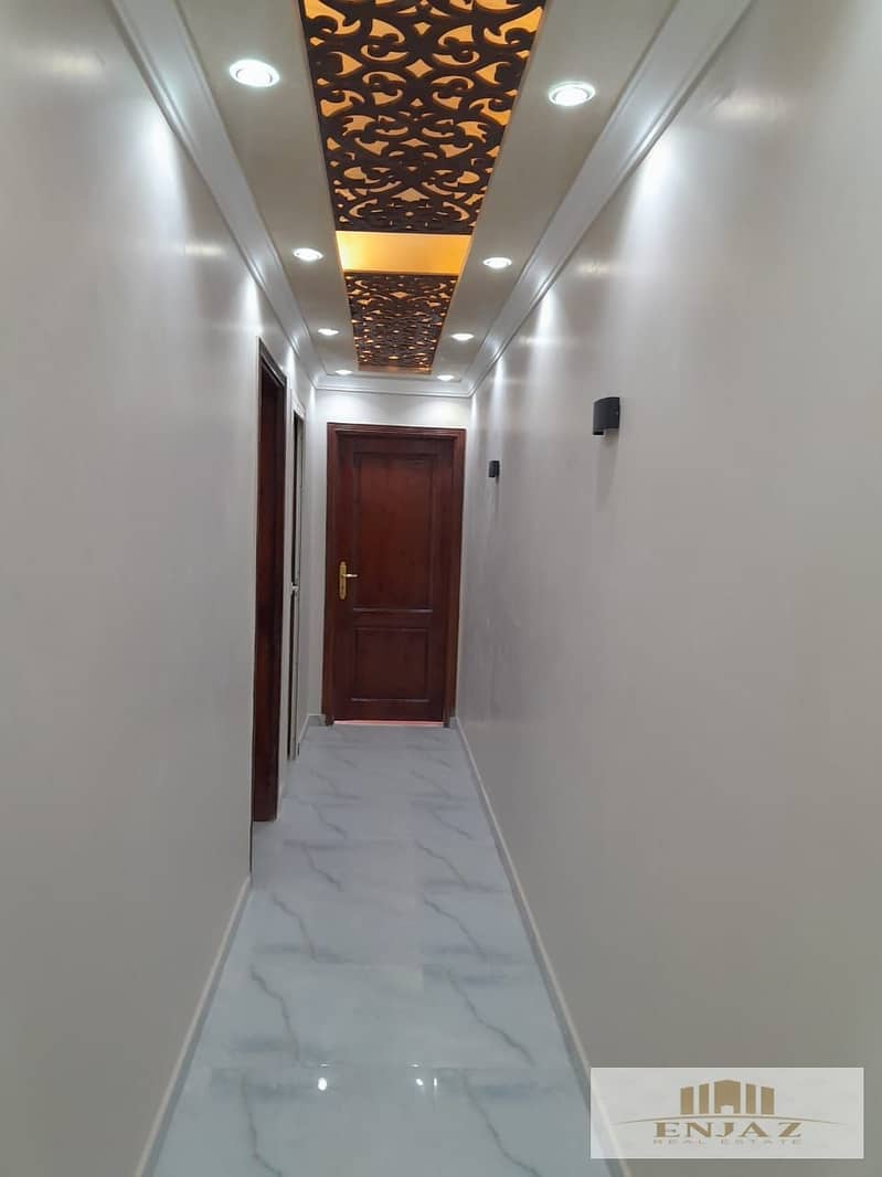 4 WhatsApp Image 2026-01-15 at 2.33. 04 PM. jpeg