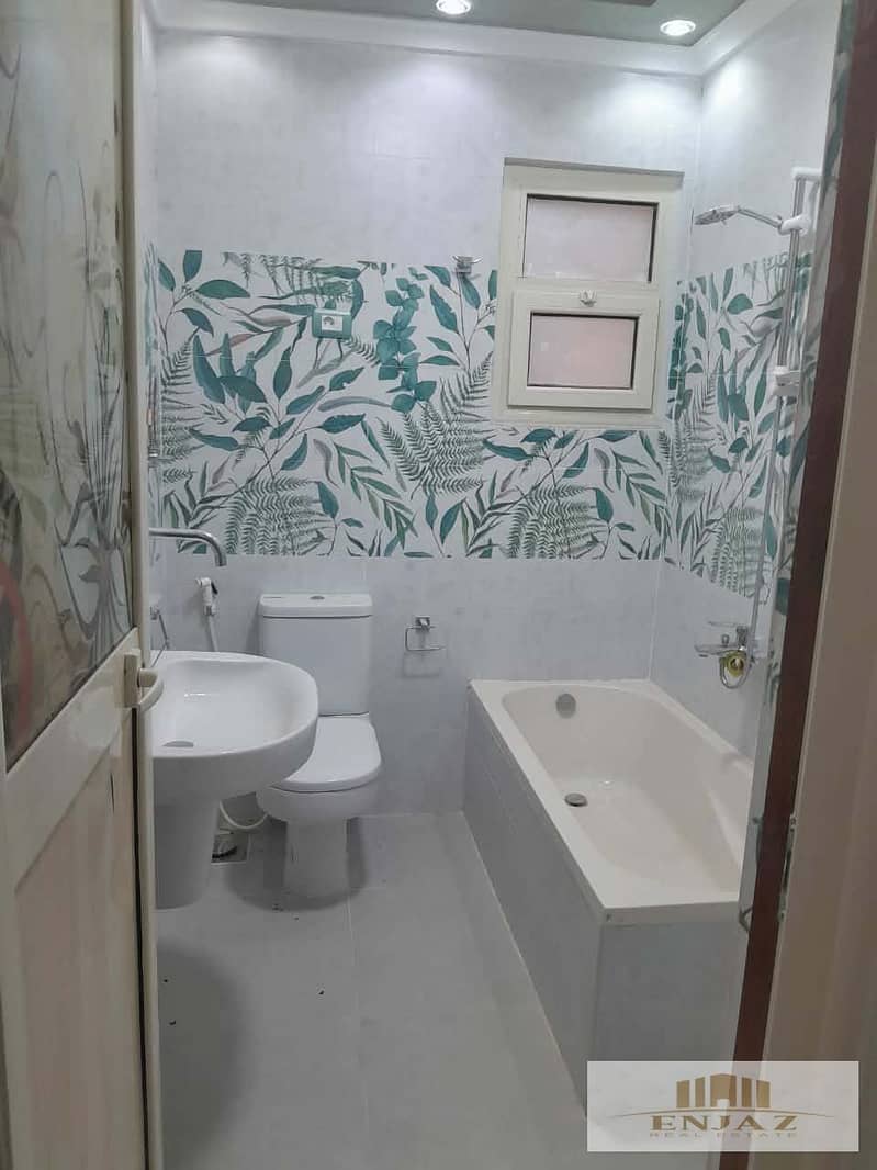 6 WhatsApp Image 2026-01-15 at 2.33. 05 PM (1). jpeg