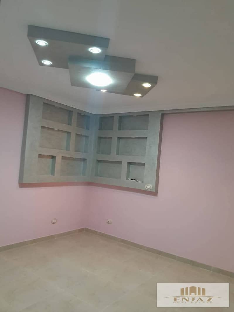 3 WhatsApp Image 2026-01-15 at 2.29. 12 PM (3). jpeg