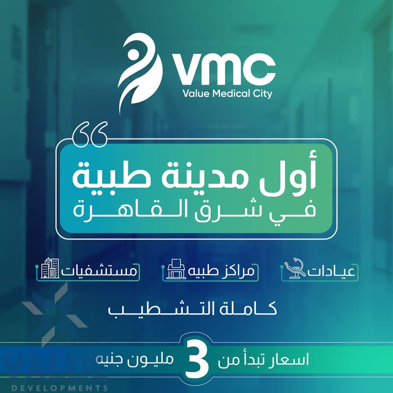 31 Artboard 1 copy 5@4x-100. jpg