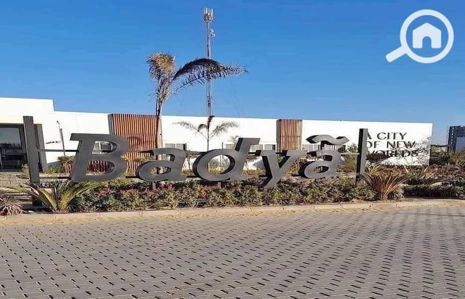 10 WhatsApp Image 2025-12-03 at 4.24. 34 AM (1)_1400x900. jpg