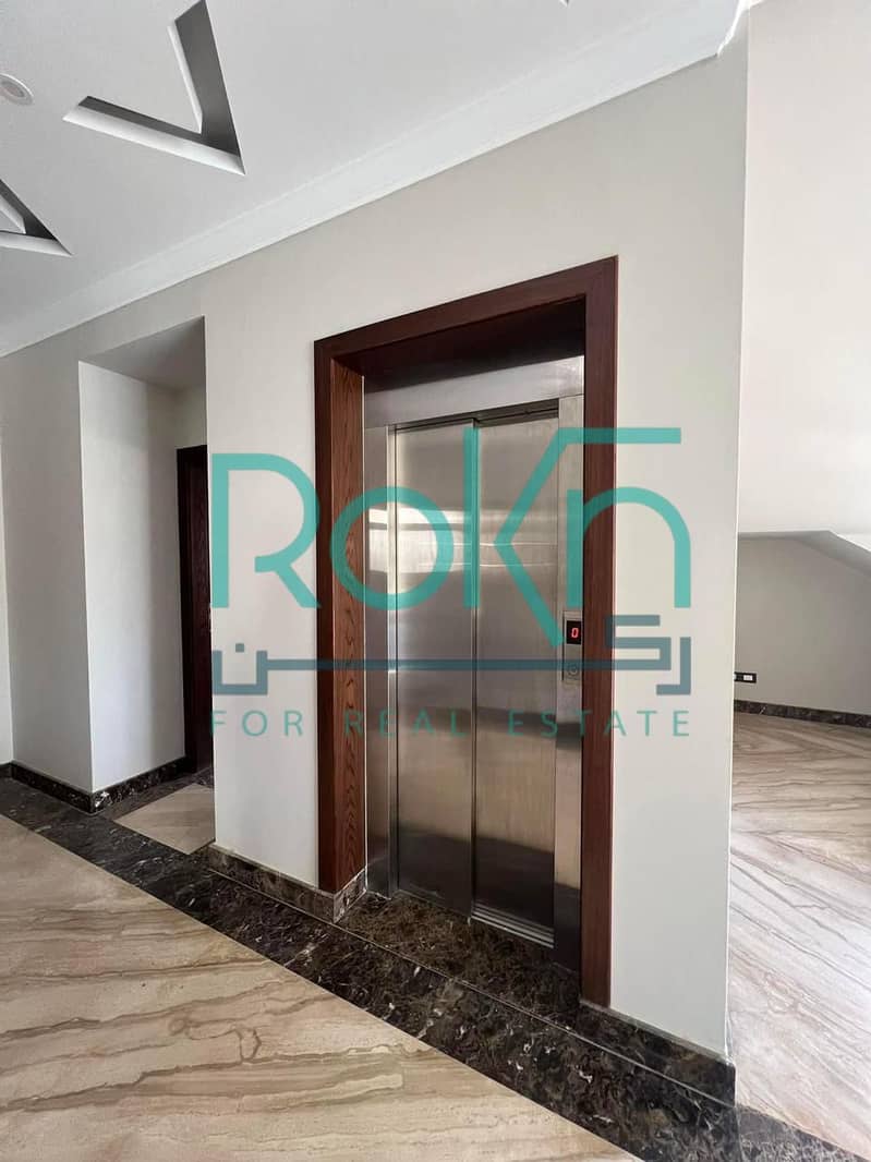 3 WhatsApp Image 2026-01-15 at 16.52. 05 (1). jpeg