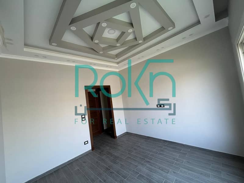 4 WhatsApp Image 2026-01-15 at 16.52. 05. jpeg