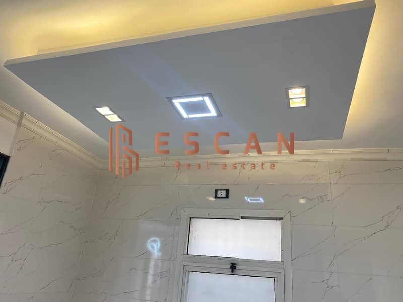 13 WhatsApp Image 2026-01-18 at 12.05. 29 PM (1). jpeg