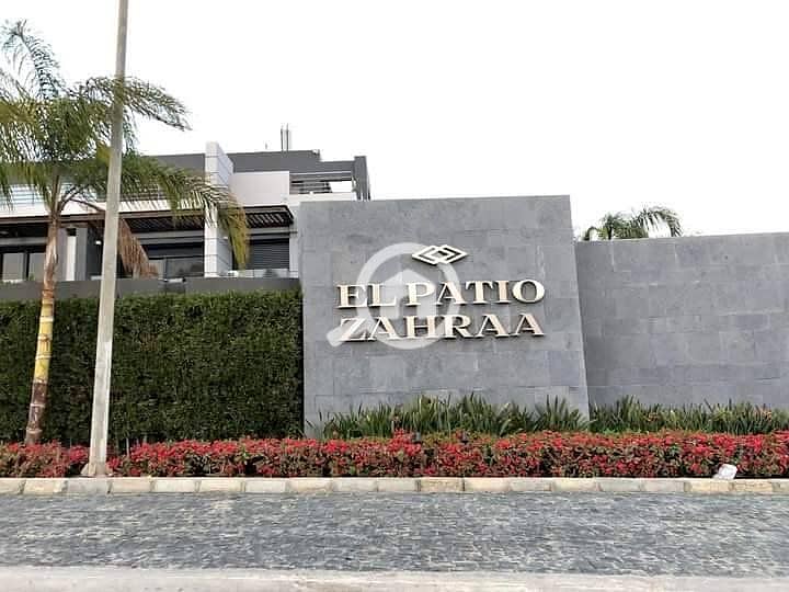 10 570166664_1338091994680286_8163640430669670045_n. jpg