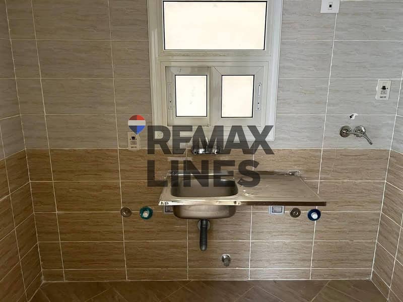 3 WhatsApp Image 2026-01-17 at 20.10. 16 (3). jpeg