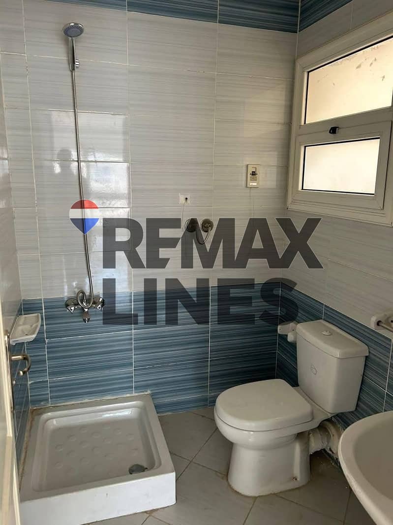 5 WhatsApp Image 2026-01-17 at 20.10. 17. jpeg