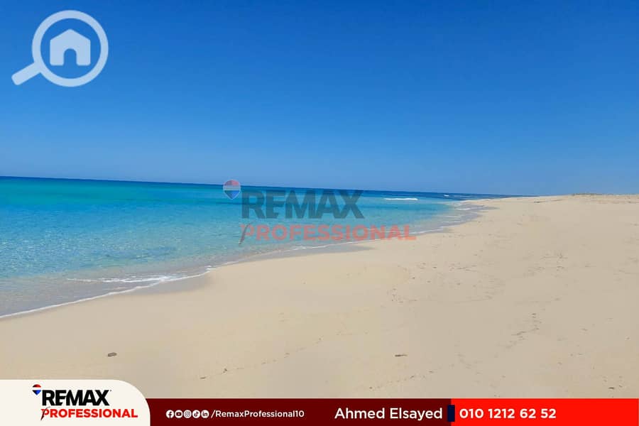 5 IMG-20250731-WA0011. jpg