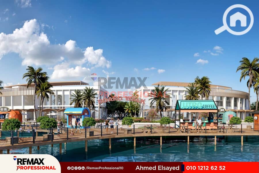 9 IMG-20250731-WA0017. jpg