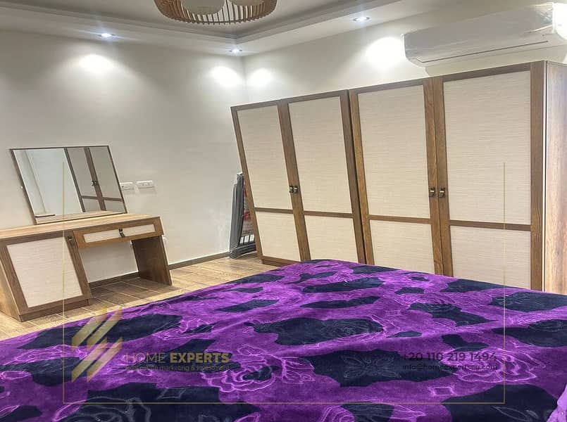 8 WhatsApp Image 2026-01-18 at 1.53. 44 AM (3). jpeg