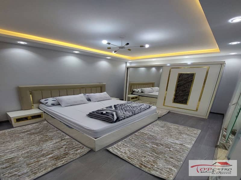 6 WhatsApp Image 2026-01-07 at 12.40. 14 PM_1200x900. jpg