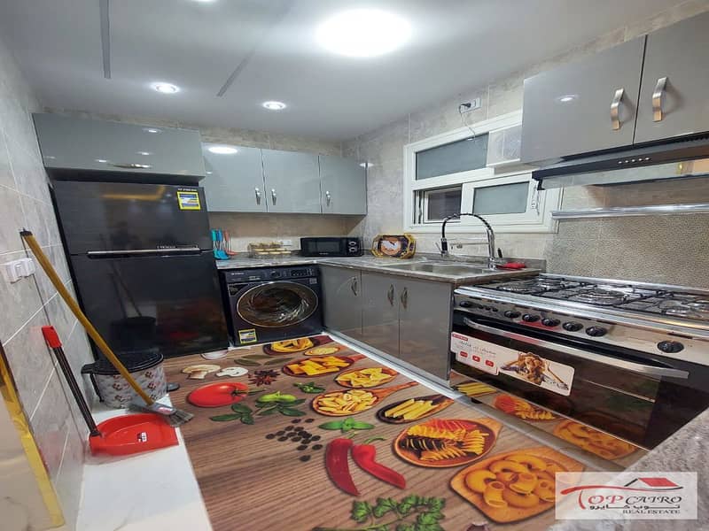 11 WhatsApp Image 2026-01-07 at 12.40. 12 PM_1200x900. jpg