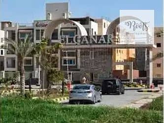 5 Screenshot 2026-01-18 140607. png