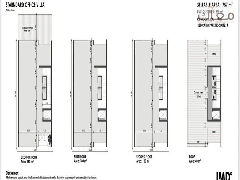 10 f24744f1-eec1-4d98-869f-02172cf2f6fe. jpg