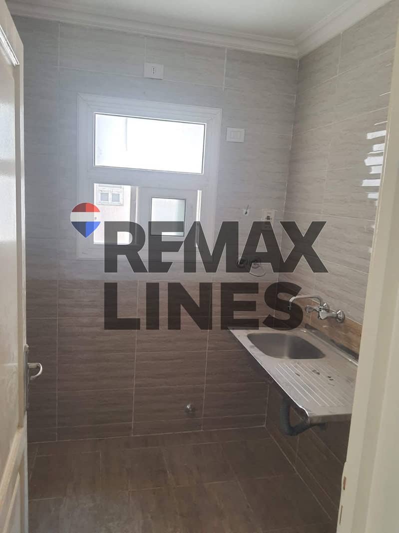 5 WhatsApp Image 2026-01-17 at 20.12. 29 (3). jpeg