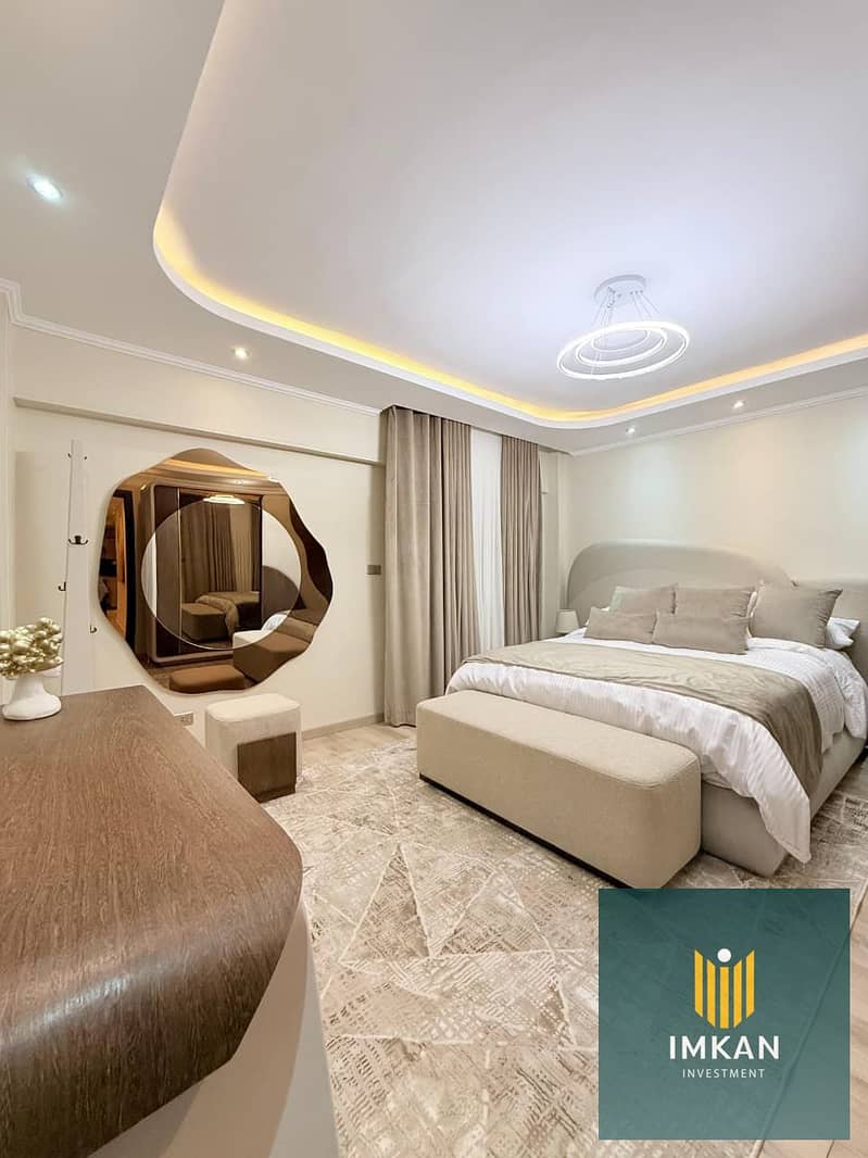 2 WhatsApp Image 2025-09-08 at 16.26. 07_74e49c04. jpg