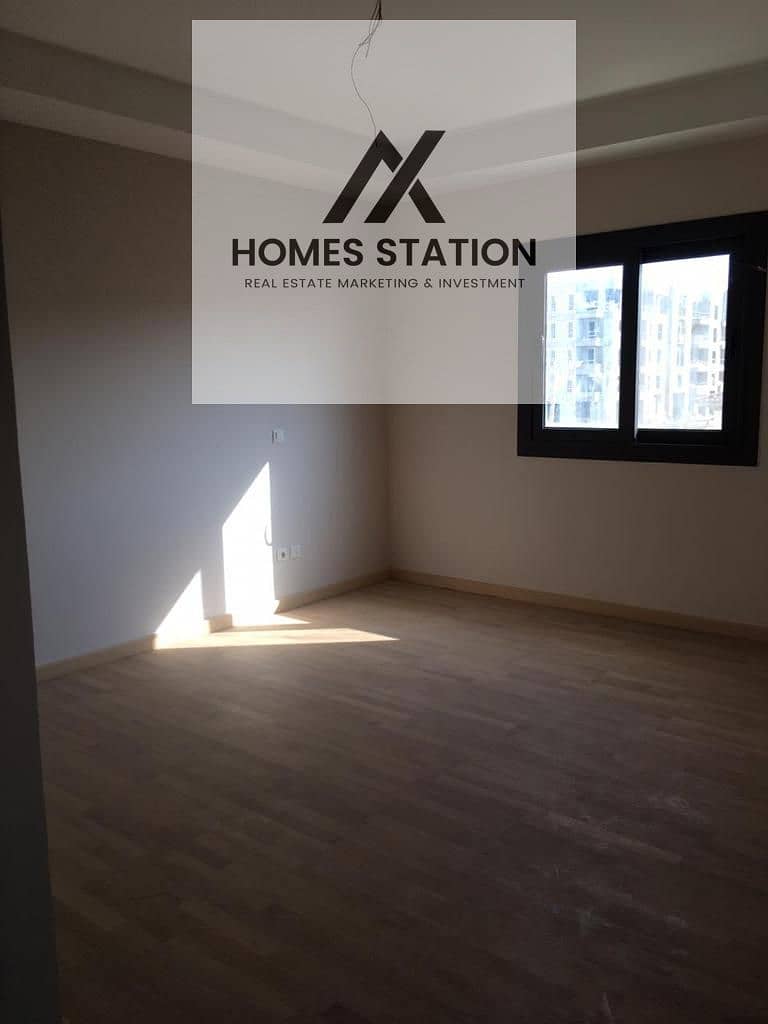 7 WhatsApp Image 2026-01-18 at 12.27. 18 PM. jpeg