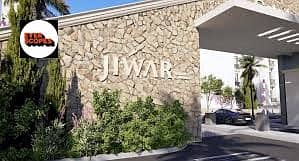 3 WhatsApp Image 2026-01-18 at 1.30. 45 PM (1). jpeg