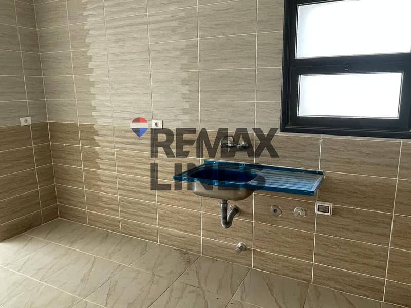 5 WhatsApp Image 2026-01-17 at 21.05. 52. jpeg