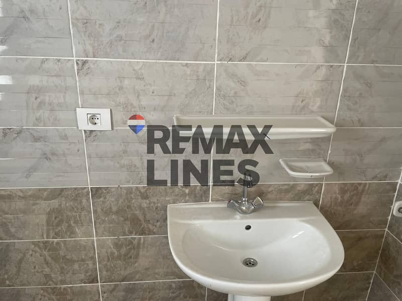 13 WhatsApp Image 2026-01-17 at 21.05. 57 (2). jpeg