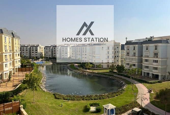 6 8534888-331c2o. jpg