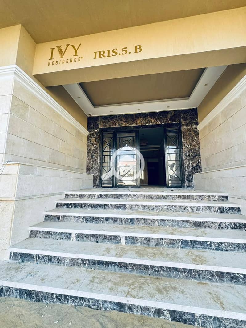 7 WhatsApp Image 2026-01-14 at 1.26. 30 PM (1). jpeg