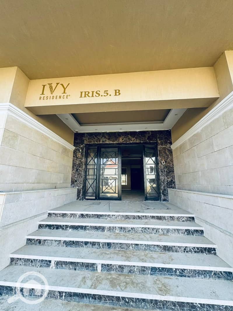 10 WhatsApp Image 2026-01-14 at 1.26. 31 PM (2). jpeg