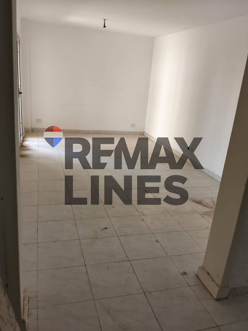 11 WhatsApp Image 2026-01-17 at 20.47. 22. jpeg