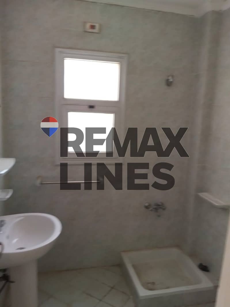 12 WhatsApp Image 2026-01-17 at 20.47. 19. jpeg