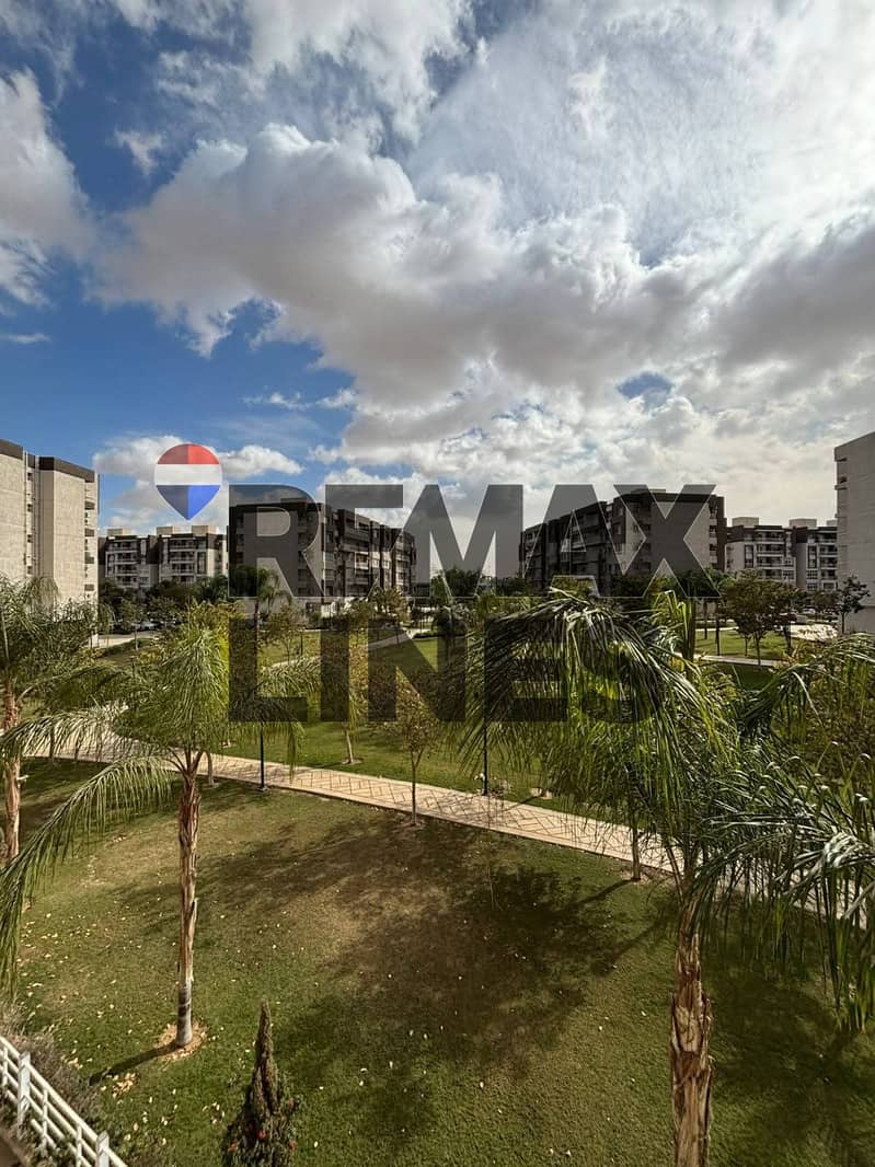 4 WhatsApp Image 2026-01-17 at 20.17. 23. jpeg