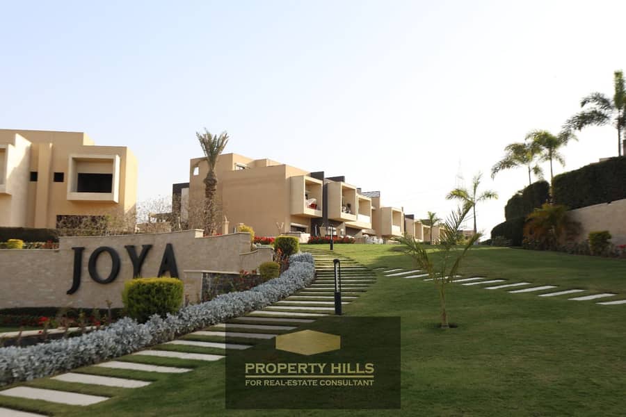 9 PHOTO-2024-08-24-12-52-50. jpg