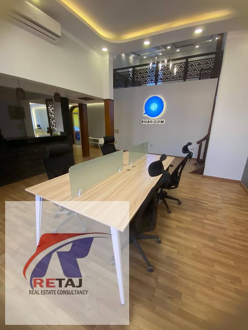 6 WhatsApp Image 2026-01-18 at 2.11. 45 PM. jpeg