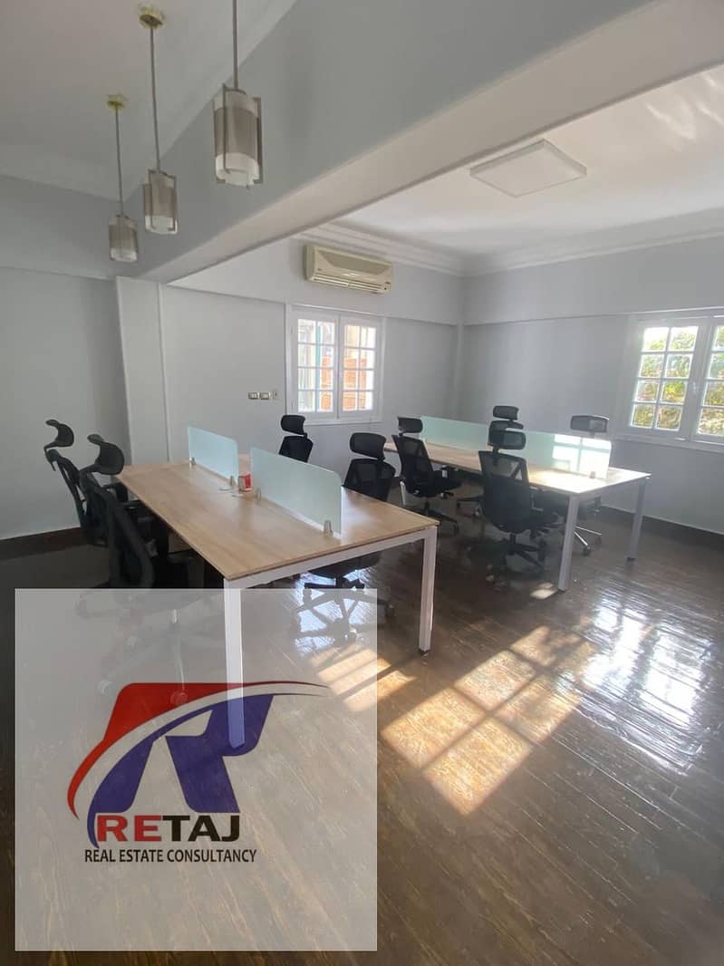 7 WhatsApp Image 2026-01-18 at 2.11. 46 PM (2). jpeg