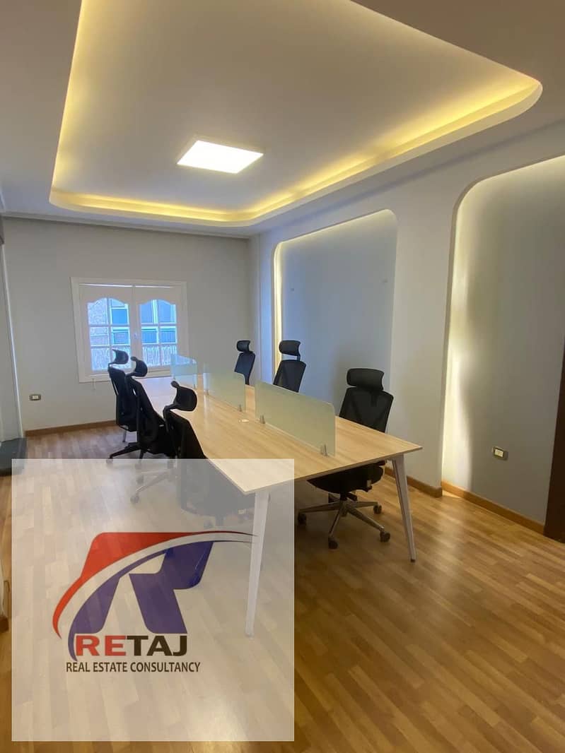 8 WhatsApp Image 2026-01-18 at 2.11. 46 PM (3). jpeg