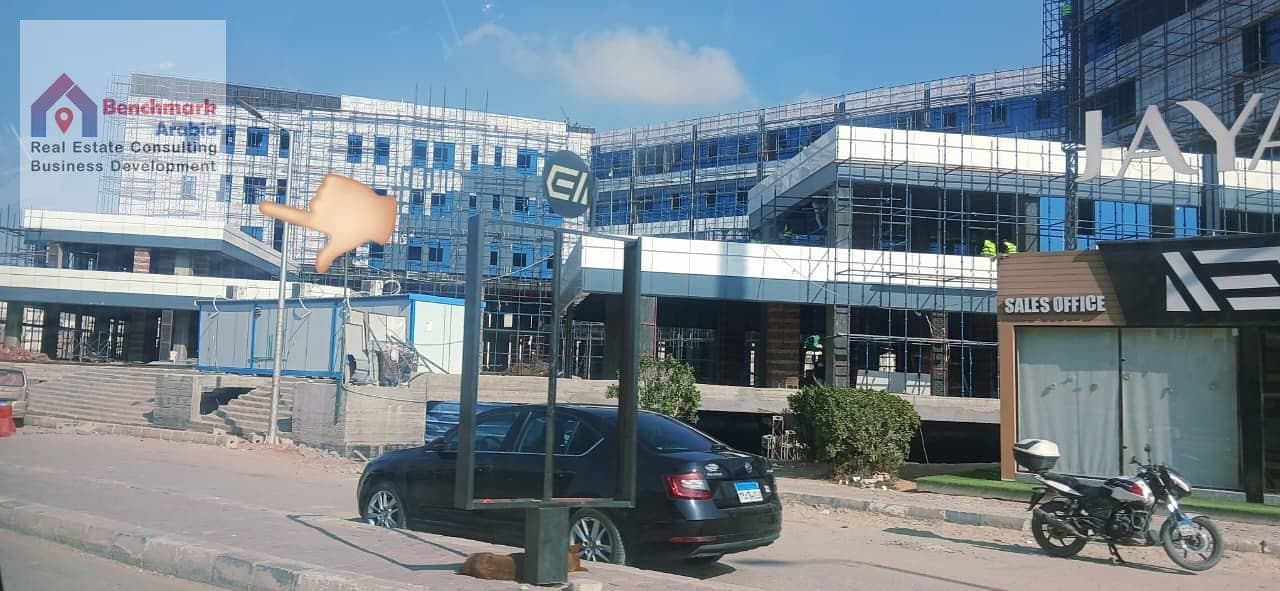 4 WhatsApp Image 2026-01-17 at 6.05. 41 PM. jpeg