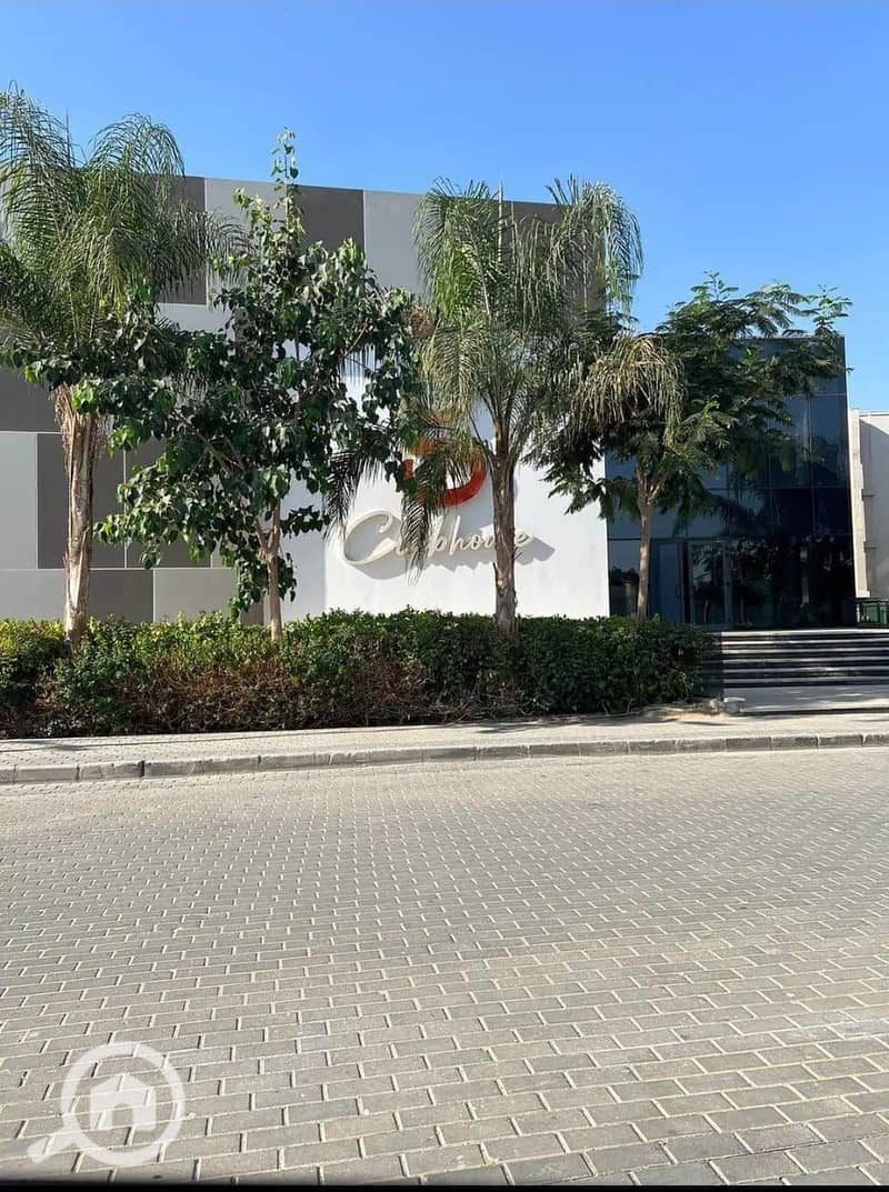 8 WhatsApp Image 2026-01-18 at 14.26. 24. jpeg