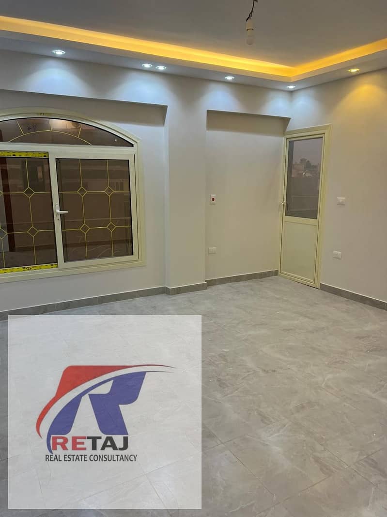 5 WhatsApp Image 2026-01-18 at 13.34. 54. jpeg