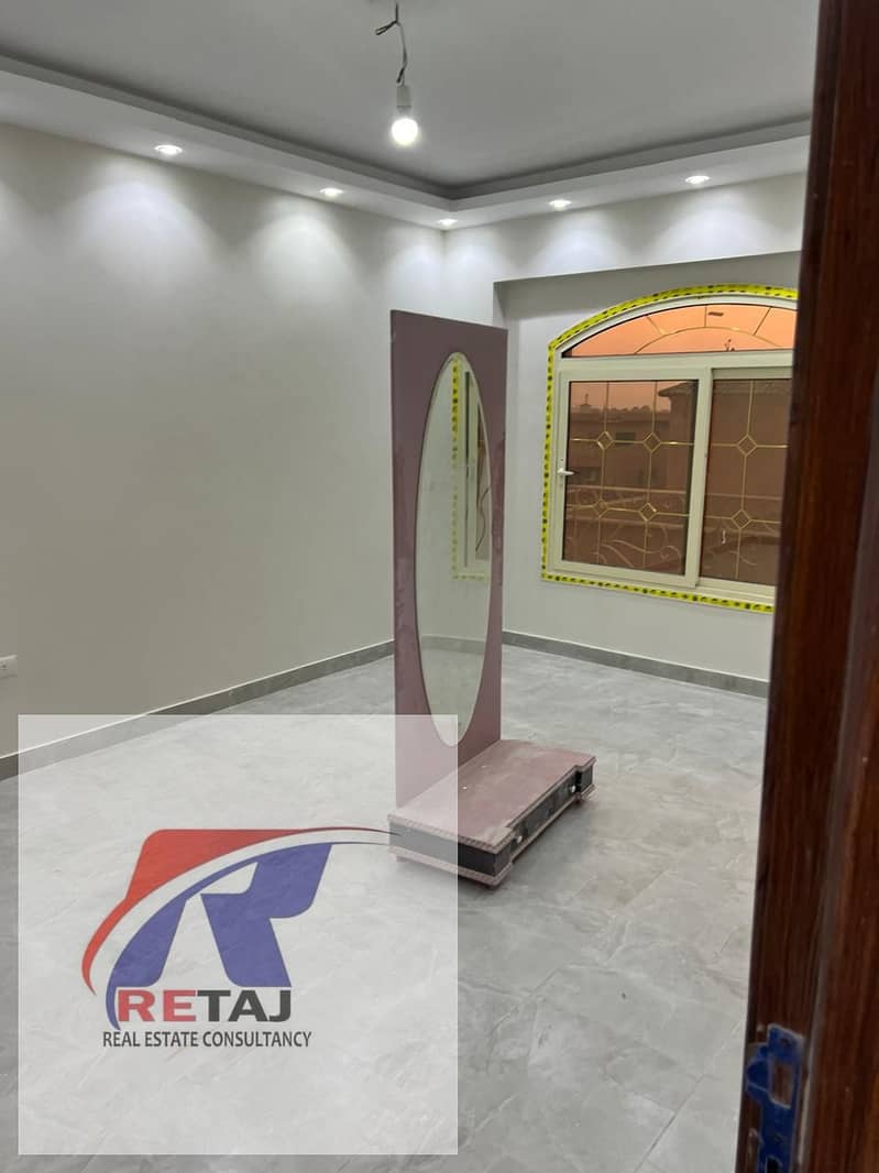 7 WhatsApp Image 2026-01-18 at 13.34. 57. jpeg