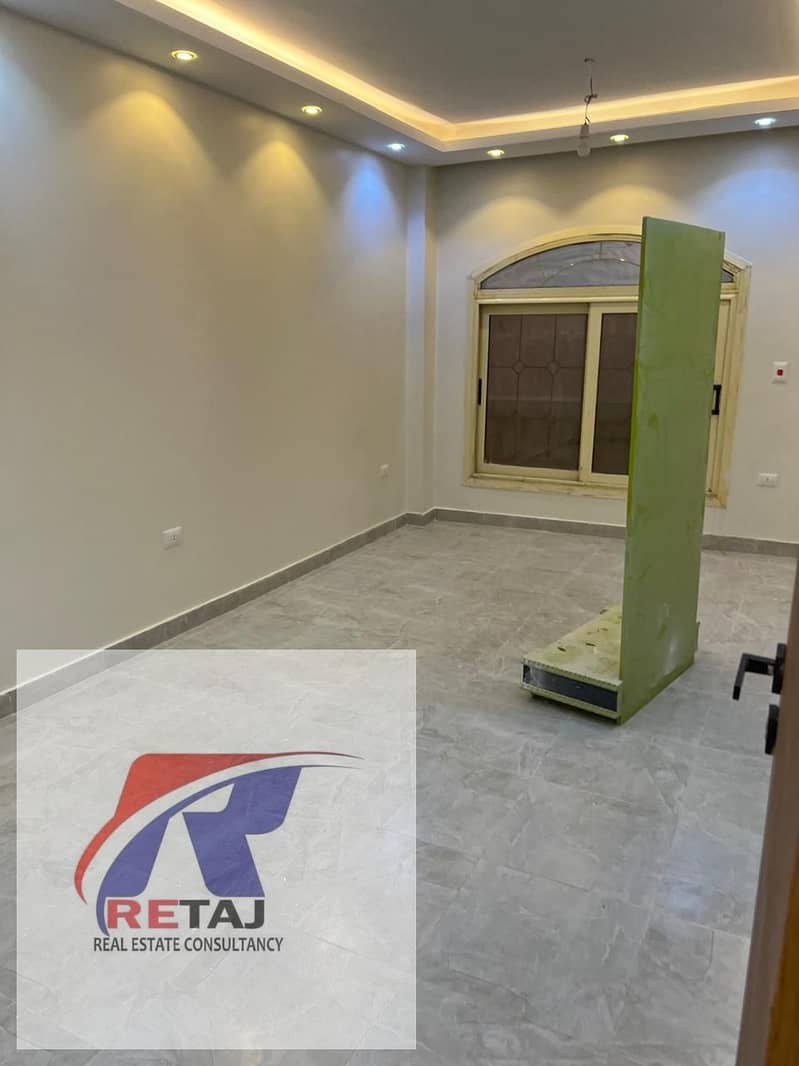 9 WhatsApp Image 2026-01-18 at 13.35. 00. jpeg