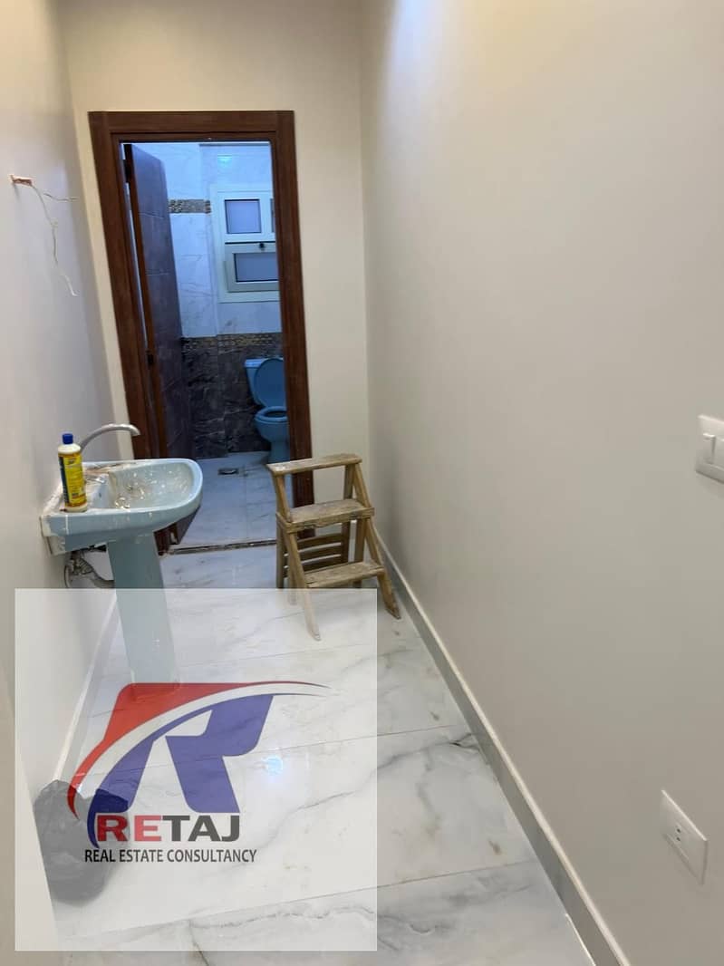 14 WhatsApp Image 2026-01-18 at 13.35. 00 (1). jpeg