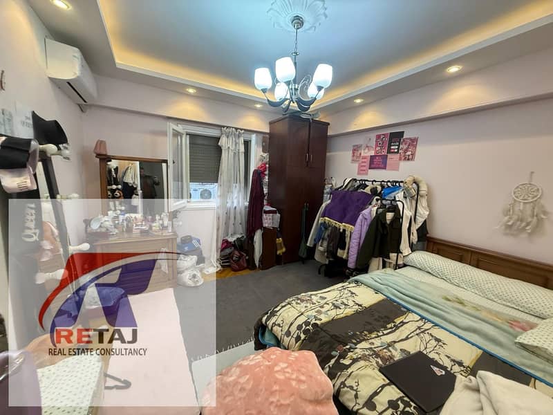 8 WhatsApp Image 2026-01-18 at 13.47. 52 (1). jpeg