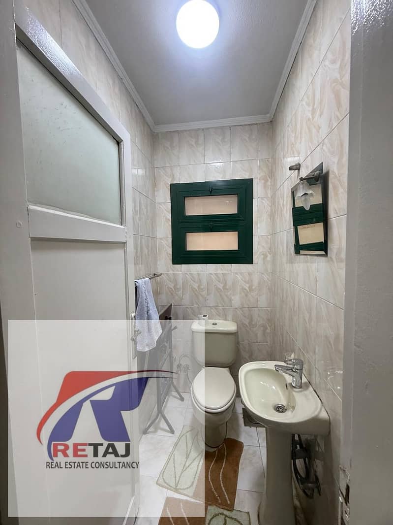 9 WhatsApp Image 2026-01-18 at 13.47. 52. jpeg