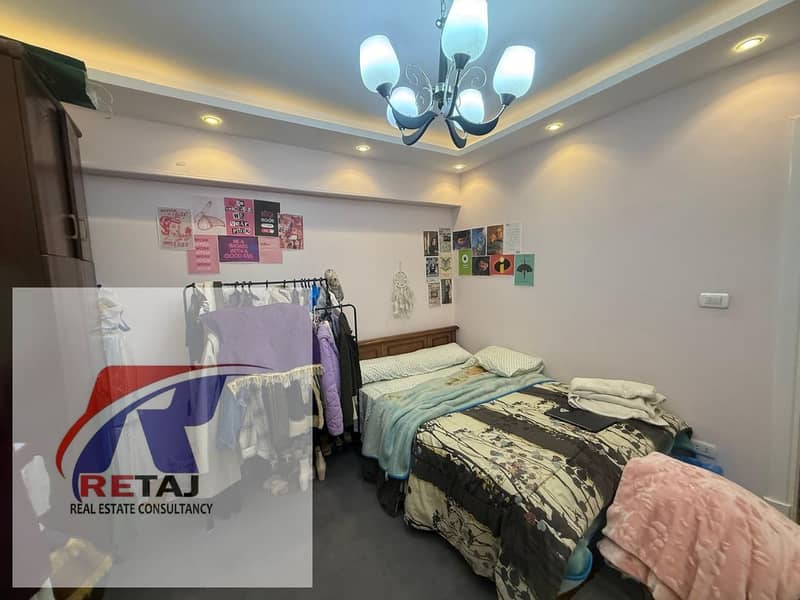 10 WhatsApp Image 2026-01-18 at 13.47. 53. jpeg