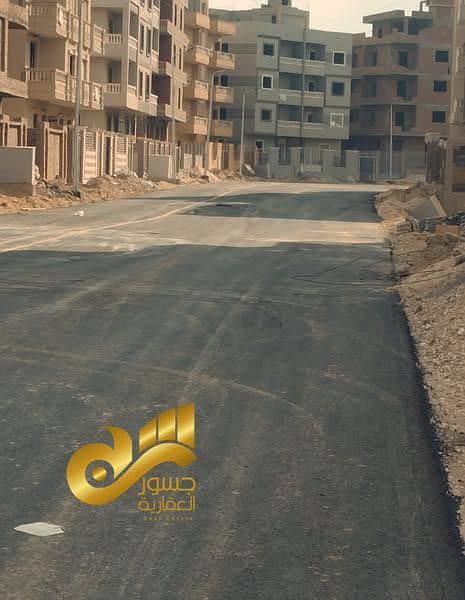 5 491181174_3915045212042885_7843973447987555320_n. jpg