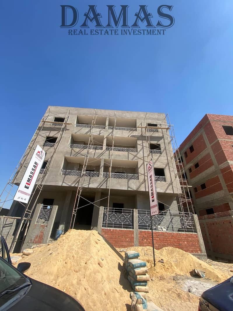 5 WhatsApp Image 2026-01-18 at 14.04. 33. jpeg