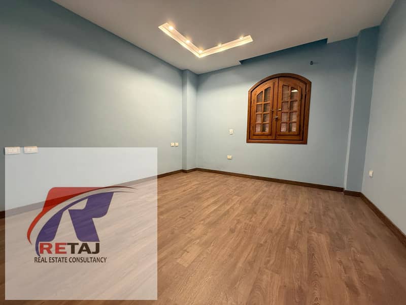 8 WhatsApp Image 2026-01-18 at 13.53. 18 (1). jpeg